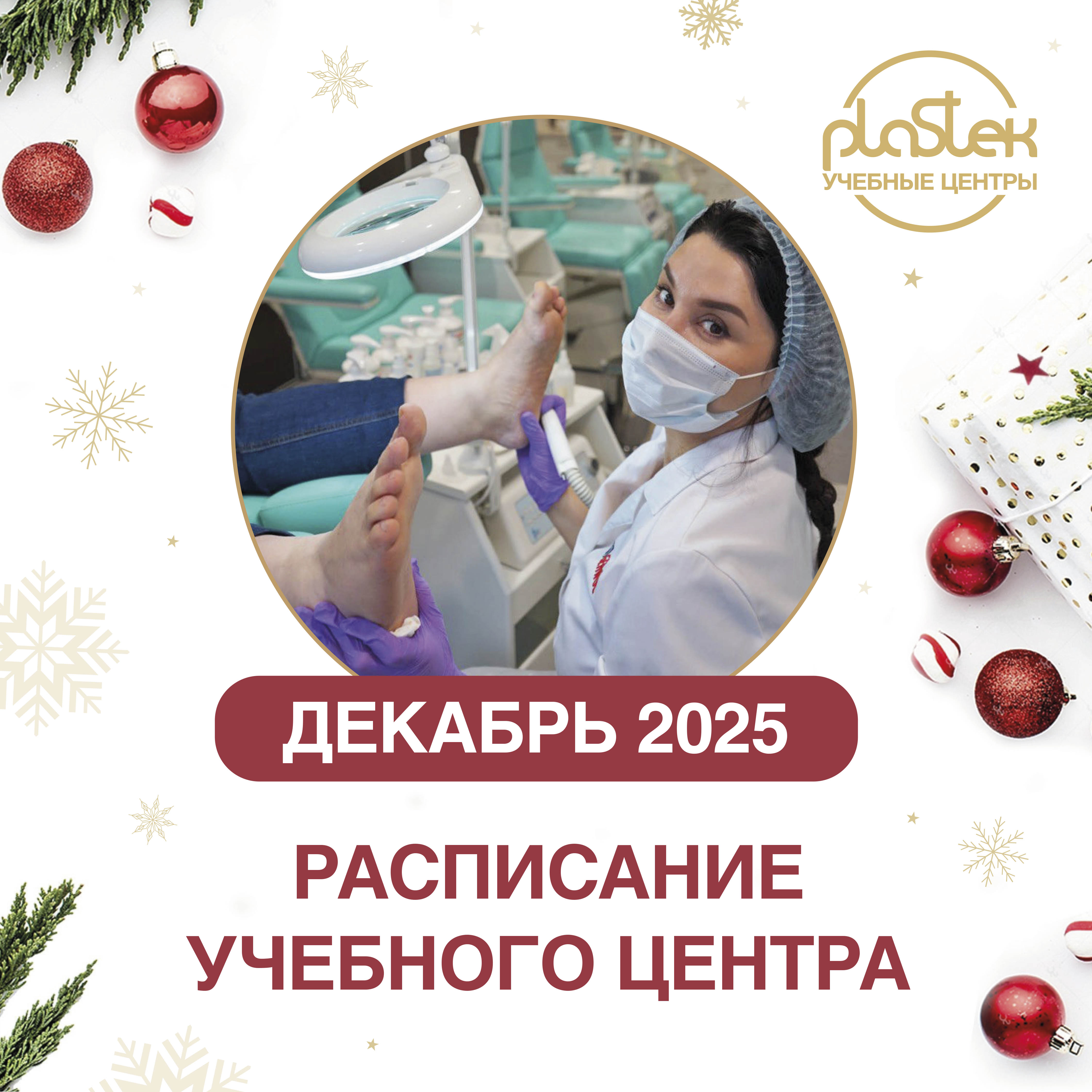 Прекрасные новости для тех, кто хочет расширить свои горизонты и приобрести новые знания!