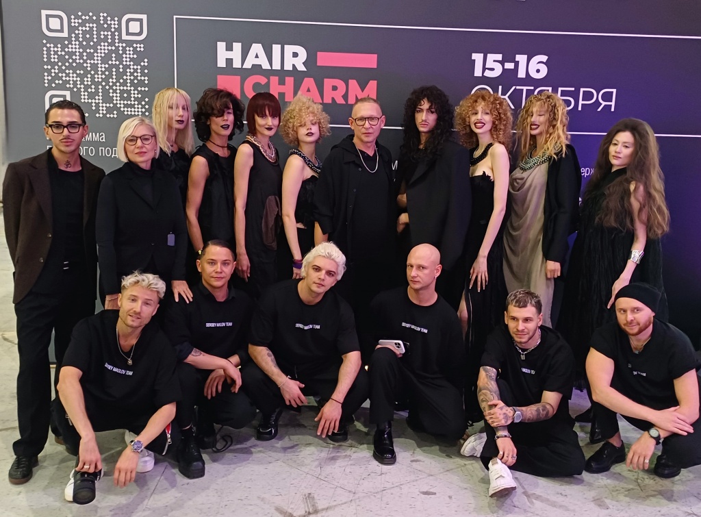 команда 2.jpg