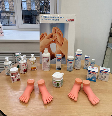 Мастер аппаратного педикюра с выдачей свидетельства о профессии 9 дней