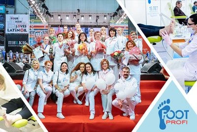 Приглашаем на чемпионат FOOTPROFI Приглашаем на чемпионат FOOTPROFI